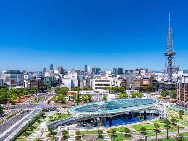 Buy eSIM for Nagoya | 5G Unlimited Data | Awinst Connect